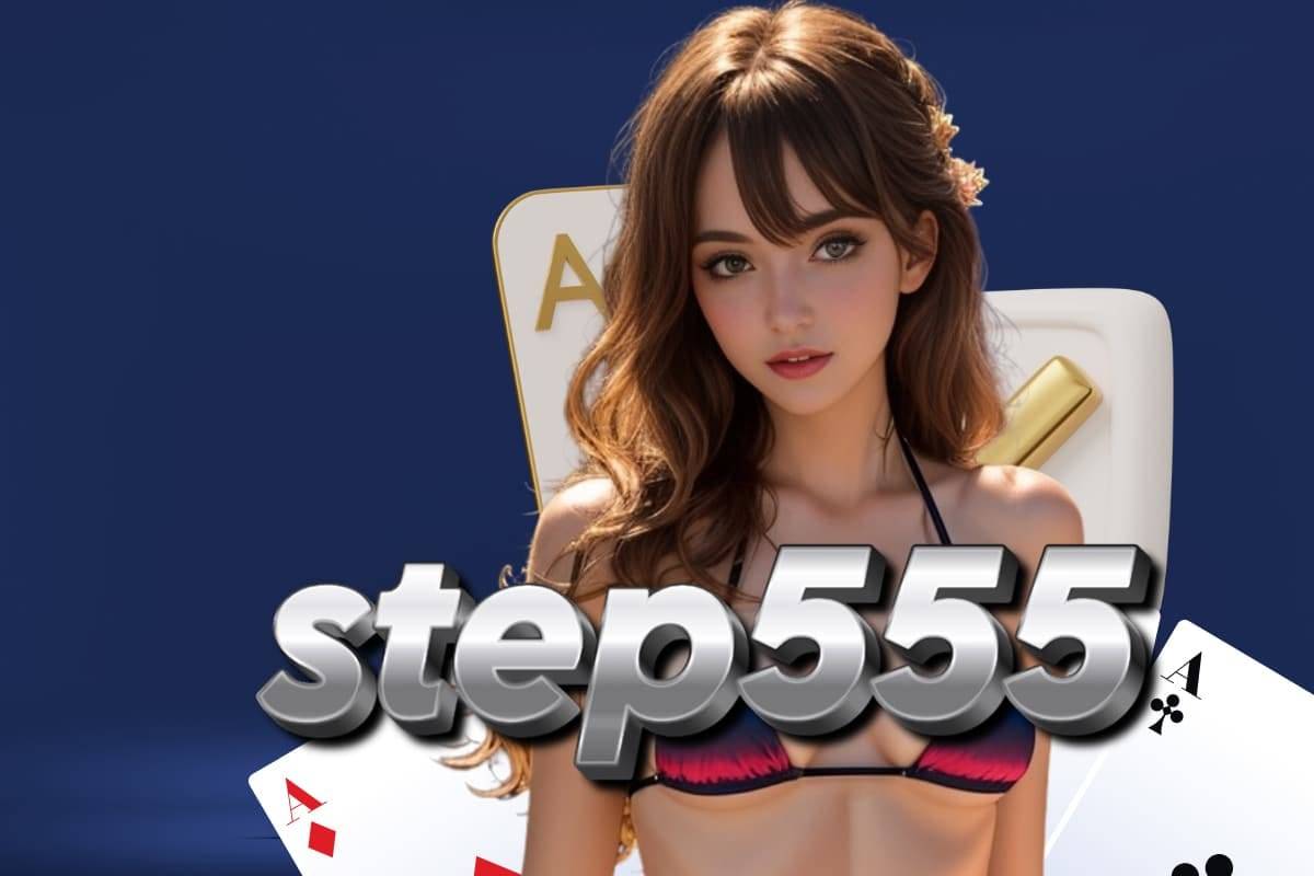 step555 ทรูวอเลท